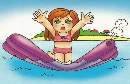 Безопасность на воде