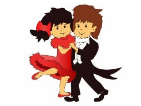 Мальчик и девочка танцуют