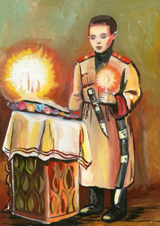 Казачки картины