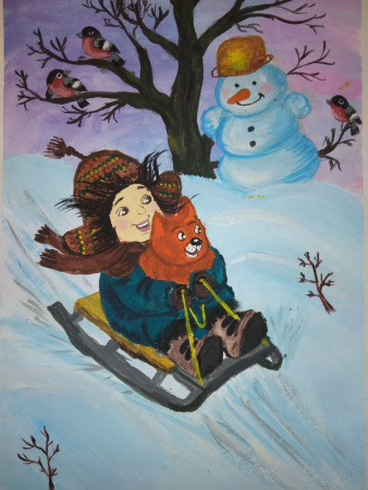 Рисунок на тему зимние забавы