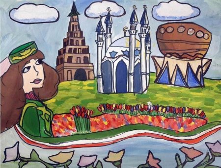 Рисунок на тему Татарстан