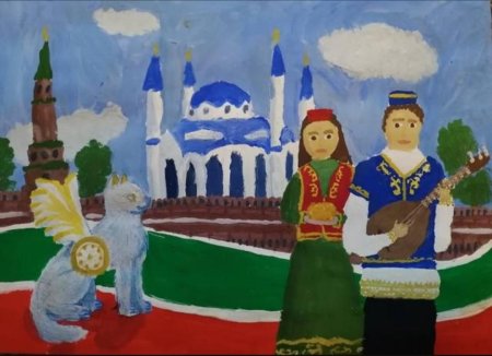 Татарстан рисунок