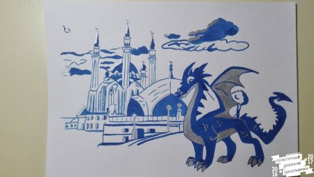 Пейзаж родного города