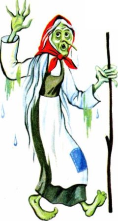 Иллюстрация к произведению Лядова Кикимора