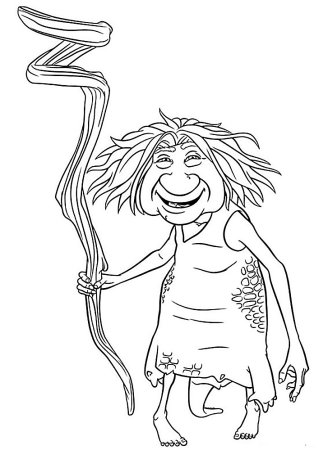 Кикимора Лядова