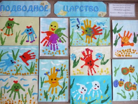 Выставка рисунков в средней группе