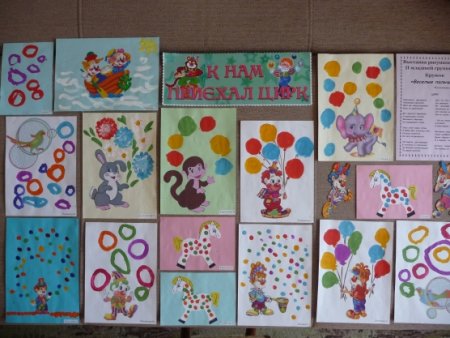 Рисунки для средней группы детского сада