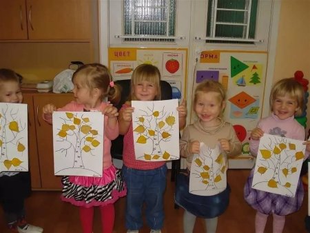 Занятия в садике аппликации