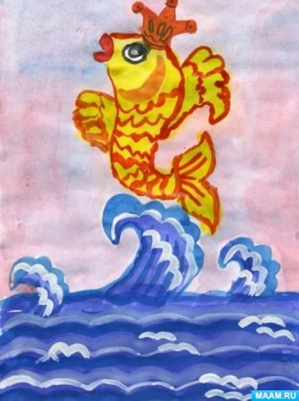 Рисование сказка о царе Салтане в подготовительной группе