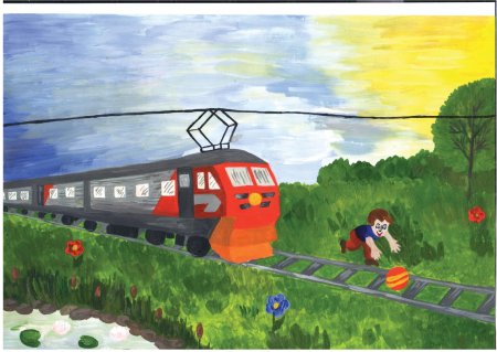 Рисунки по РЖД