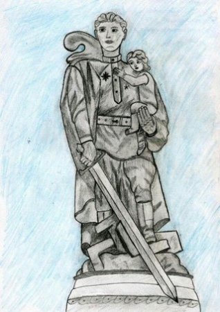 Эскиз памятника воин освободитель