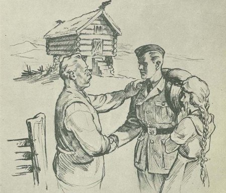 Зарисовки войны