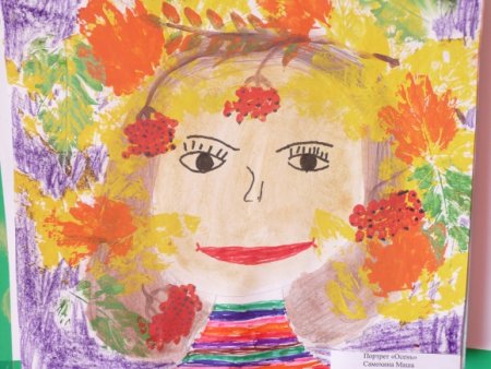 Рисование для детей портрет осени