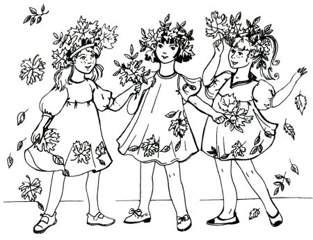 Осенний праздник раскраска