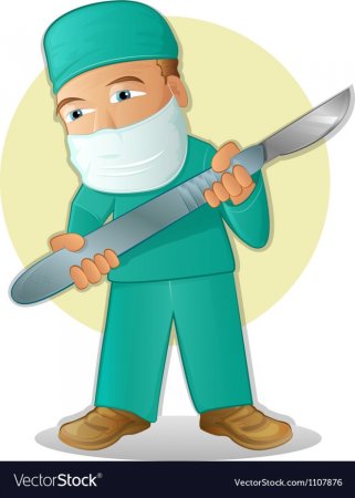 Хирург иллюстрация