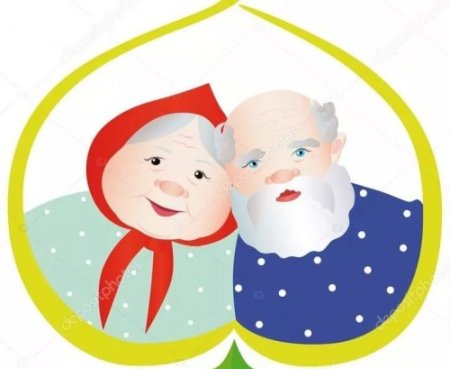 Лицо Деда и бабушки