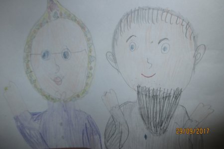 Выставка рисунков бабушка рядышком с дедушкой