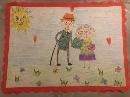 Конкурс рисунков на тему бабушка рядышком с дедушкой