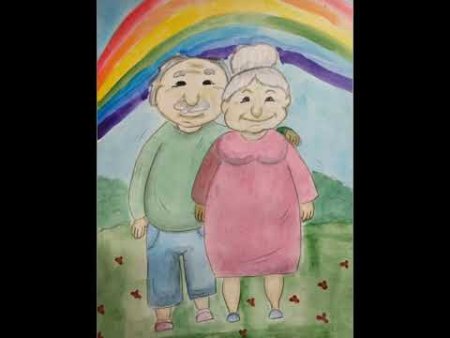 Выставка бабушка рядышком с дедушкой