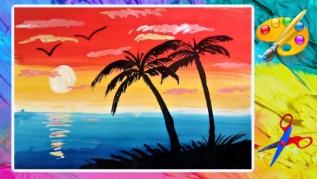 Нарисованный пляж