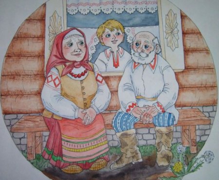 Рисунок ко Дню пожилого человека