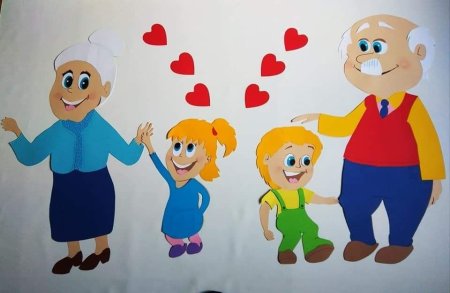 Рисунок поделка бабушке и дедушке