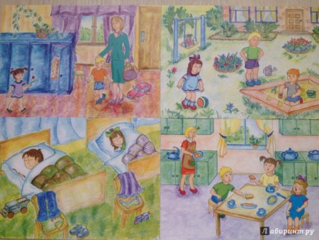 Рисование на тему детский сад