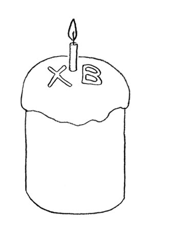 Раскраска Пасхальный кулич