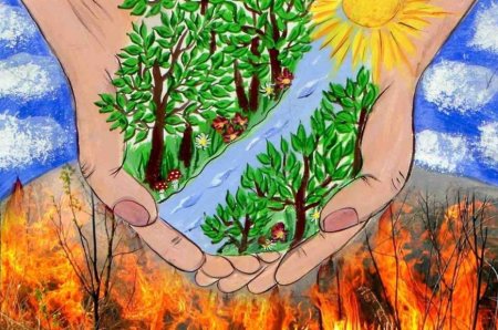 Рисунок на тему экология