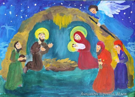 Рисунок Рождество Христово для детей