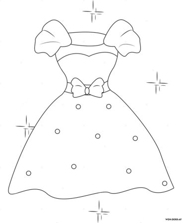 Рисование в старшей группе на тему одежда