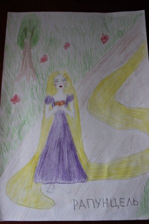 Детские рисунки к сказке Рапунцель
