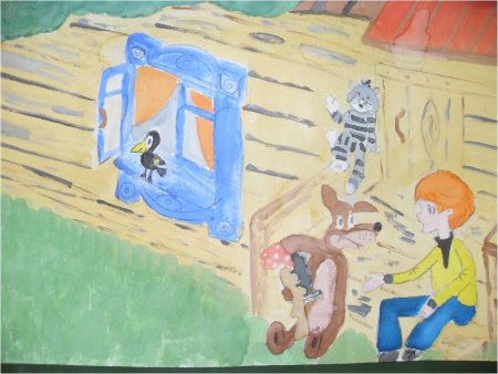 Успенский дядя Федор пес и кот читательский дневник