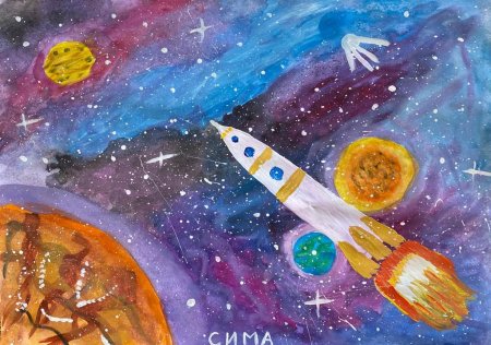 Рисование космоса в начальной школе