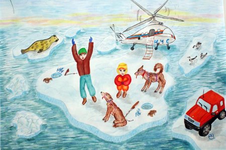 МЧС рисунки