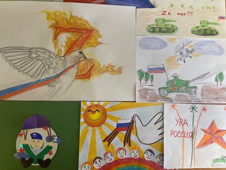 Патриотические рисунки детей