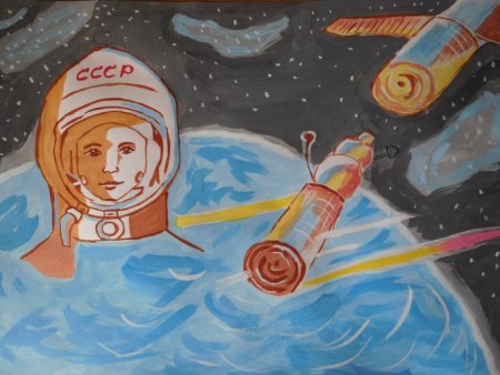 Рисунок на тему первый полет в космос
