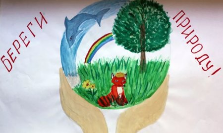 Рисование на экологическую тему