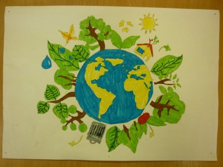 Наш общий дом земля
