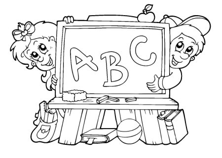 Раскраска школа