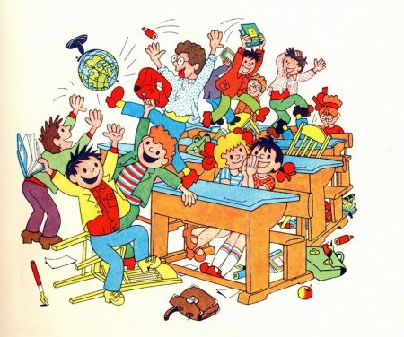 Перемена в школе