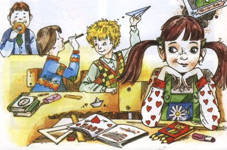 Школьники иллюстрация