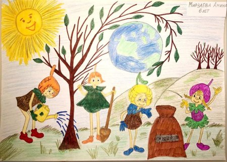 Эколята защитники природы 2022