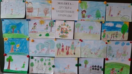 Выставка рисунков экология