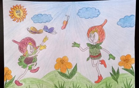 Тема Эколята дошколята