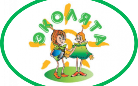 Эмблема Эколят дошколят