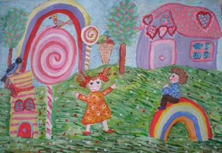 Детские рисунки на тему детские фантазии