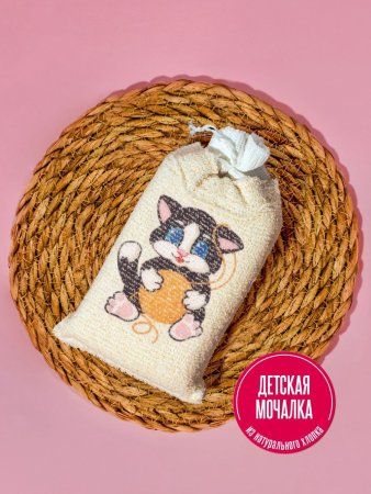 Мочалка Vival д/тела детская хлопок с рисунком Лисичка