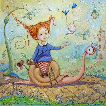 Рисунок на тему фантазия