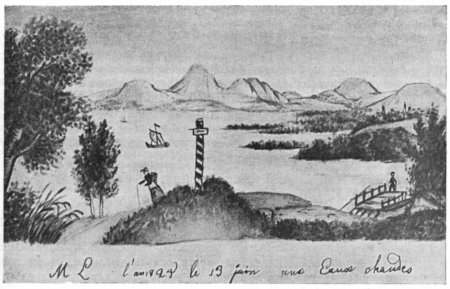 Пейзаж с озером акварель Лермонтова, 1825 г.